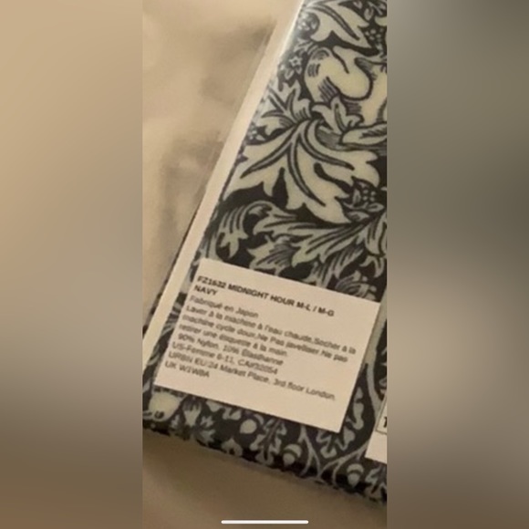 ISO Free People Pattern Tights - Picture 2 of 3